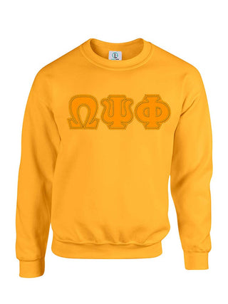 Gold Fusion Felt Omega Greek Letters Sweatshirt/Hoodie