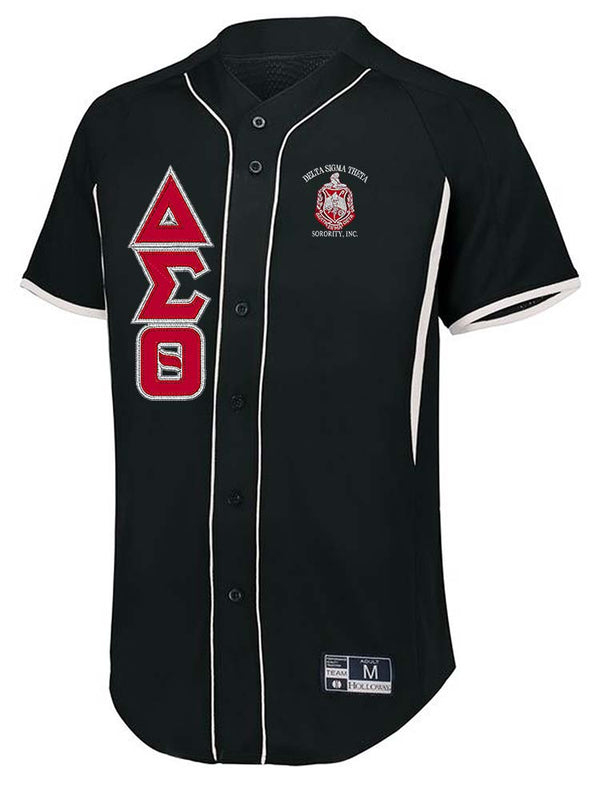 DST Game 7 Baseball Jersey
