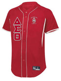DST Game 7 Baseball Jersey