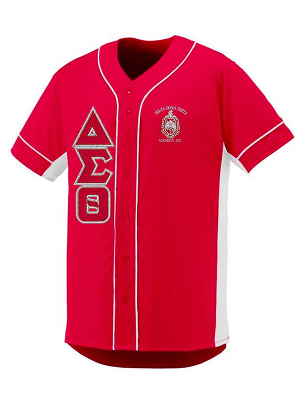 DST Slugger Baseball Jersey