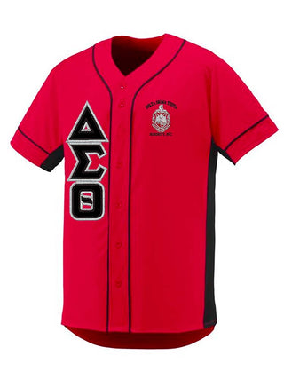 DST Slugger Baseball Jersey