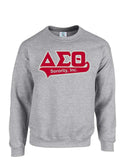 DST Greek Letters Tail Sweatshirt