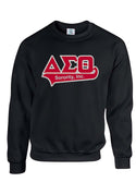 DST Greek Letters Tail Sweatshirt