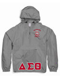 DST College Greek Pullover Jacket