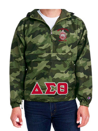 Buy camo DST College Greek Pullover Jacket
