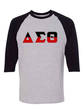 Buy grey-black DST Baseball Split Letters