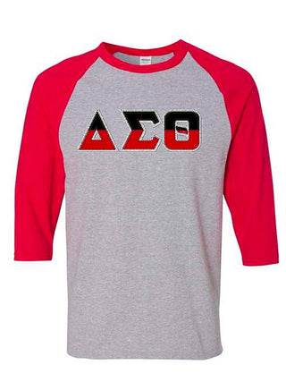 Buy grey-red DST Baseball Split Letters