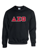 DST Classic Greek Letters Sweatshirt