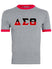 Grey/Red