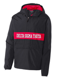 DST College Stripe Pullover Jacket