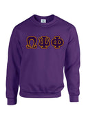 Purple Fusion Felt Omega Greek Letters Sweatshirt/Hoodie